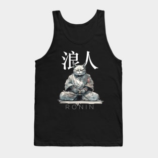 Ronin Cat Tank Top